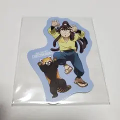 尾浜勘右衛門 ステッカー