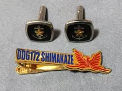 海上自衛隊　護衛艦　しまかぜ　ネクタイピン　 カフスボタンセット