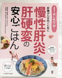 Item thumbnail for item 8cd9da00-f18e-40a4-887c-5eeab687072e