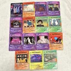 2026年最新】ずとまよカードの人気アイテム - メルカリ
