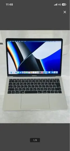 2026年最新】macbook pro 2017/13インチ/メモリ16gb/ssd 512gbの