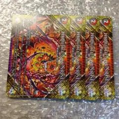 2026年最新】forbidden sunriseの人気アイテム - メルカリ