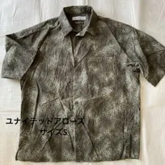 ユナイテッドアローズ半袖シャツ　半袖柄シャツ　サイズS