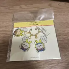 僕のヒーローアカデミア×ちいかわ 3連アクリルチャーム未開封品