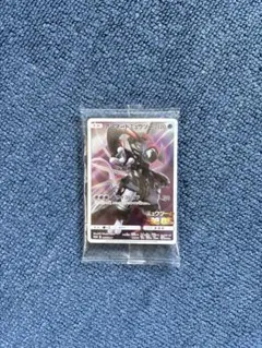 y*i様 アーマードミュウツー プロモ 未開封