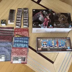 ワンピース　一番くじ　セット