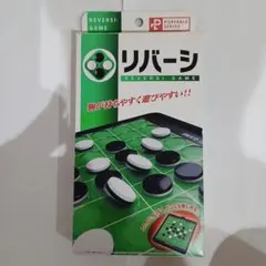 木製 オセロ リバーシ ボードゲーム - メルカリ