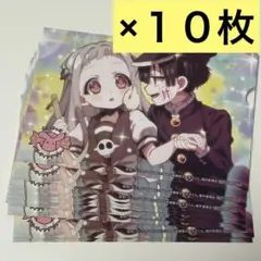 地縛少年花子くん カレンダー アニメイト