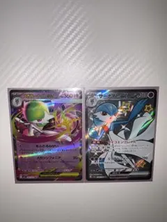 サーナイトex SSR 2枚セット - メルカリ