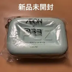 Item thumbnail for item 21fe7a5c-5de8-4887-a057-eeec8c7b9435