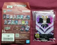 一番くじ『OPメモリーオブヒロインズ 』H賞 ACLLECT【S-スネーク】単品