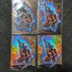 ドラゴンボールフュージョンワールド エナジーマーカーパラレル　身勝手　孫悟空4枚