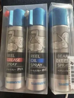 リールメンテナンススプレー オイル・グリスセット　ベアリング洗浄スプレー付