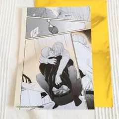 Item thumbnail for item e8578fd8-3264-4b89-9f8c-aabc4927fdcc