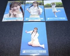 Item thumbnail for item a7f41430-942c-495f-a677-27ae6987e2d6