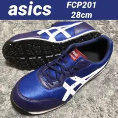 2026年最新】asics fcp201 安全靴の人気アイテム - メルカリ