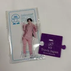 2026年最新】松田元太の人気アイテム - メルカリ