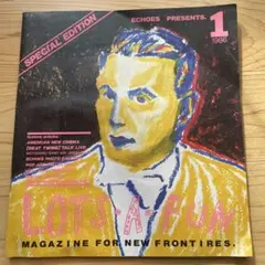 ECHOES presents LOTS-A-FUN 1986年特別版