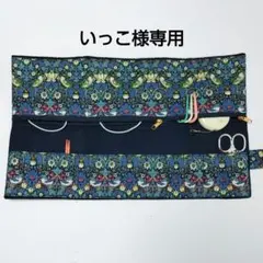 Item thumbnail for item 643600b8-7566-4bf1-b1fa-5597697e93d7