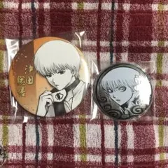 2025年最新】沖田総悟 缶バッジ 銀魂展の人気アイテム - メルカリ