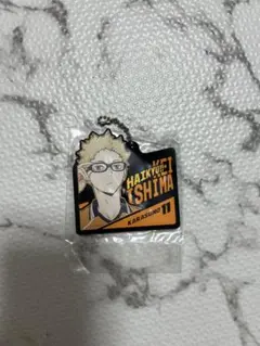 ハイキュー!! 石島 アクリルキーホルダー 一番くじ