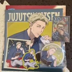 セガラッキーくじ 全サ ホロクリアカード 七海建人セット