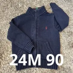 Ralph Lauren 24M ネイビー フルジップ　セーター