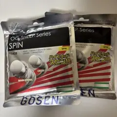 Item thumbnail for item 73b896f9-9e3e-4b4b-b2af-c8418d4b2dc5