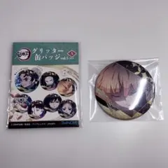 我妻善逸　鬼滅の刃　缶バッジ