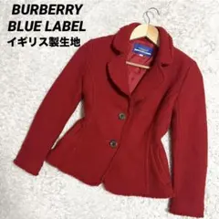 バーバリーブルーレーベル ウールジャケット ウールコート ショート 38 赤