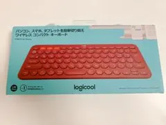 ロジクール K380 マルチデバイス Bluetoothキーボード