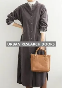 【極美品】URBAN RESEARCH DOORS コーデュロイシャツワンピース