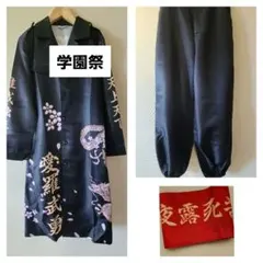 Item thumbnail for item e67e2b18-4d09-4129-b582-599f61590259