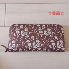 ハンドメイド長財布