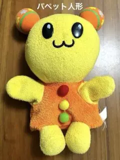 いないいないばあ　うーたん　パペット人形　ぬいぐるみ