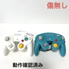 ゲームキューブ コントローラー　ホワイト　エメラルド2個セット
