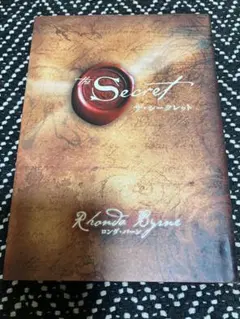 Item thumbnail for item 9f510a6e-8dc4-4c7c-b343-c8271efe5d9d