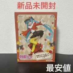 初音ミク フィギュア