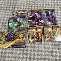 配布用チケット一覧6+1枚付き ドラゴンクエスト スキャンバトラーズ