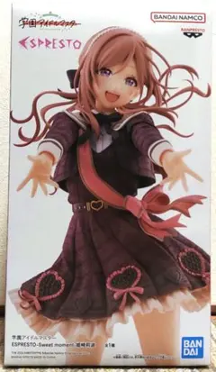 2026年最新】姫崎莉波の人気アイテム - メルカリ