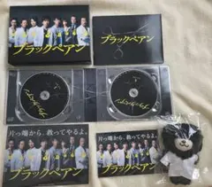 ブッダ・イエスの魔法のループテキスト DVD - メルカリ