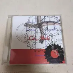 gimmick La Mule CD