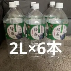 Item thumbnail for item d1c6831b-8ce7-4611-bca7-62bd050f9291