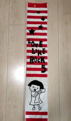 【aiko】LOVE LIKE ROCK 5 マフラータオル