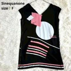 Sinequanone シネカノン ノースリーブチュニック ゆったり 1867のサムネイル