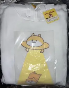 クソハムちゃんパーカー（白）