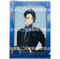 新品★刀剣乱舞【三日月宗近】セブンイレブン★オリジナル★A5★クリアファイル