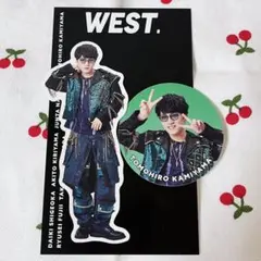WEST. フレークシール 神山智洋 ステッカーセット