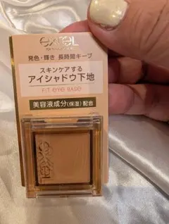 Item thumbnail for item cda13d22-7dbb-4bff-9693-6c65ff126f6c