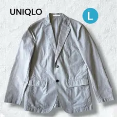 UNIQLO 軽量 テーラードジャケット メンズL 春夏 ビジカジ グレー系